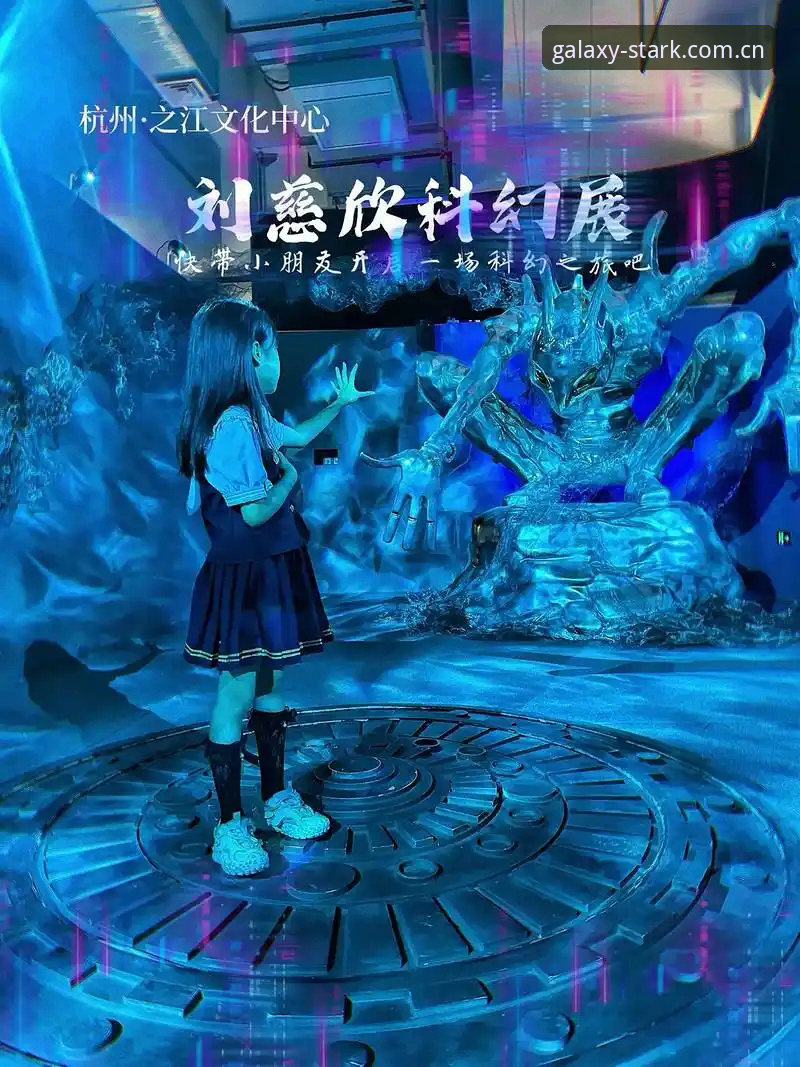 星空娱乐娱乐平台 星空体育平台最新动态:v2.1.0版本上线,新手注册与玩法全攻略
