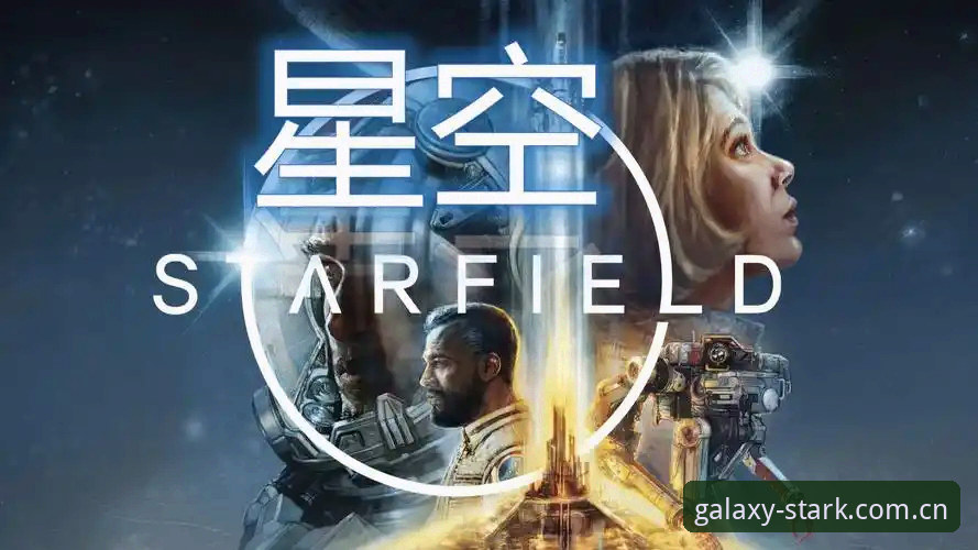 星空娱乐可信吗 星空娱乐可信吗 - 【官方】星空娱乐STARK - 专业娱乐平台