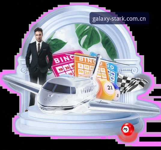 星空体育平台功能详解与APP下载指南